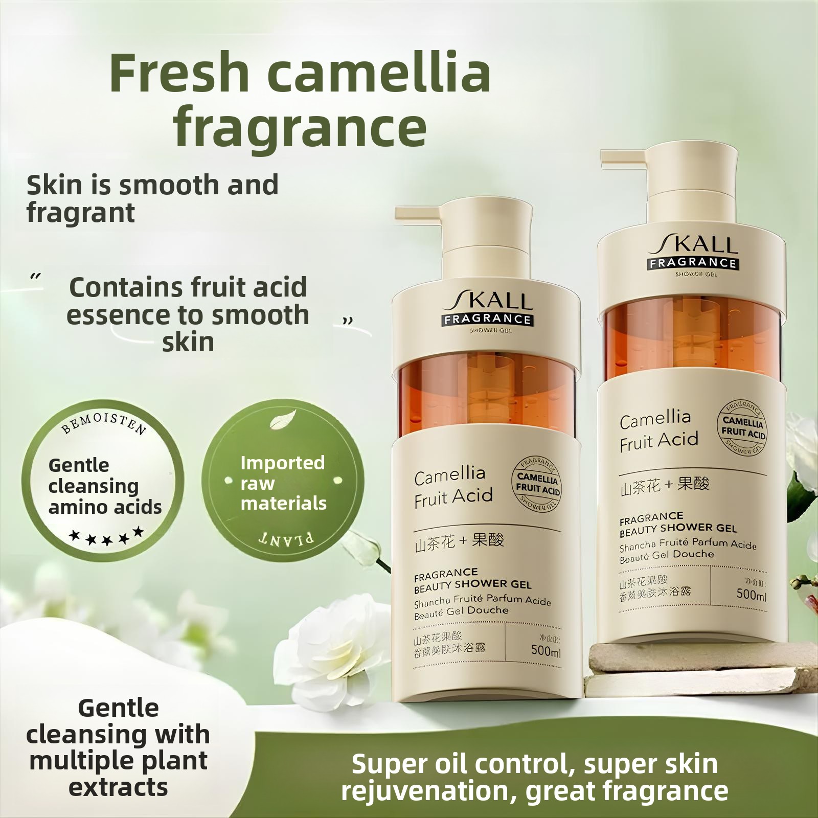 Perfume Fragrance Moisturizer - Camellia Fruit Acid Body Wash Pelembab