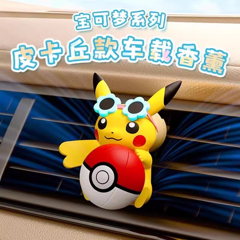 Figur Aksi Anime Pokemon Pikac - Fragrance Perfume Car ulasan dan harga