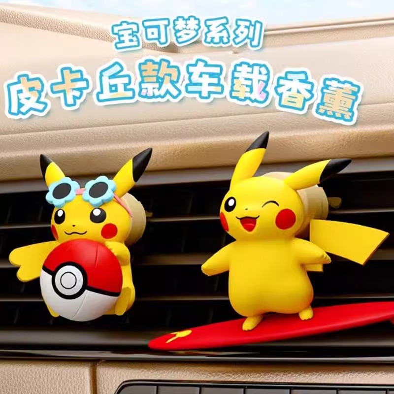 Figur Aksi Anime Pokemon Pikac - Fragrance Perfume Car ulasan dan harga