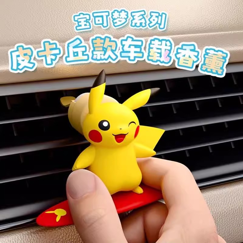 Figur Aksi Anime Pokemon Pikac - Fragrance Perfume Car ulasan dan harga