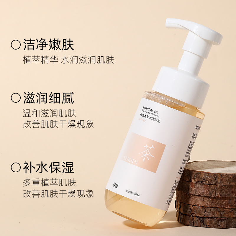 Pembersih Tubuh Wangi Bunga Mi - Perfume Fragrance Moisturizer ulasan dan harga