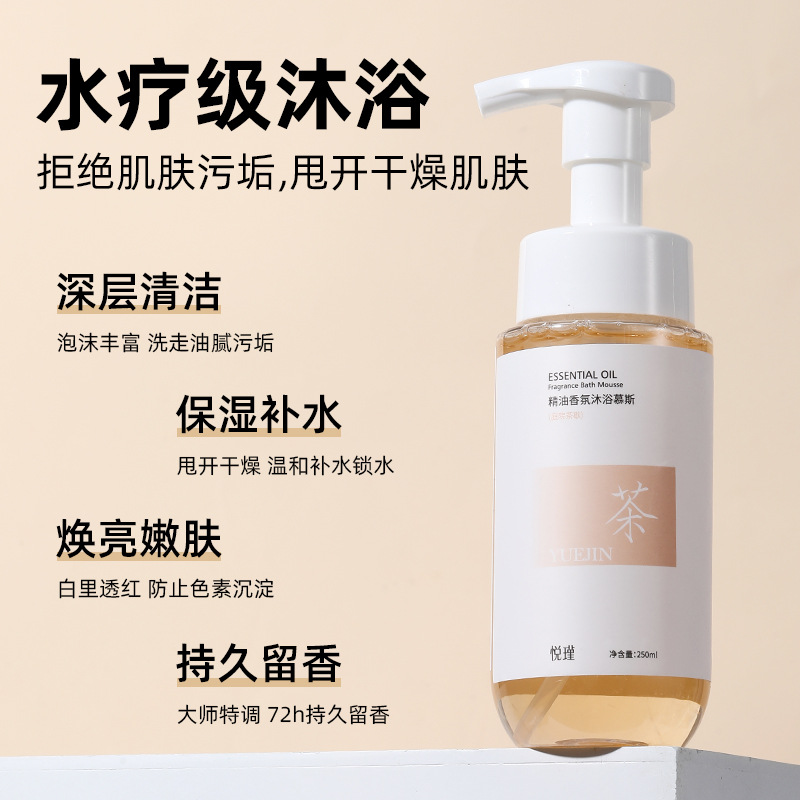 Pembersih Tubuh Wangi Bunga Mi - Perfume Fragrance Moisturizer ulasan dan harga