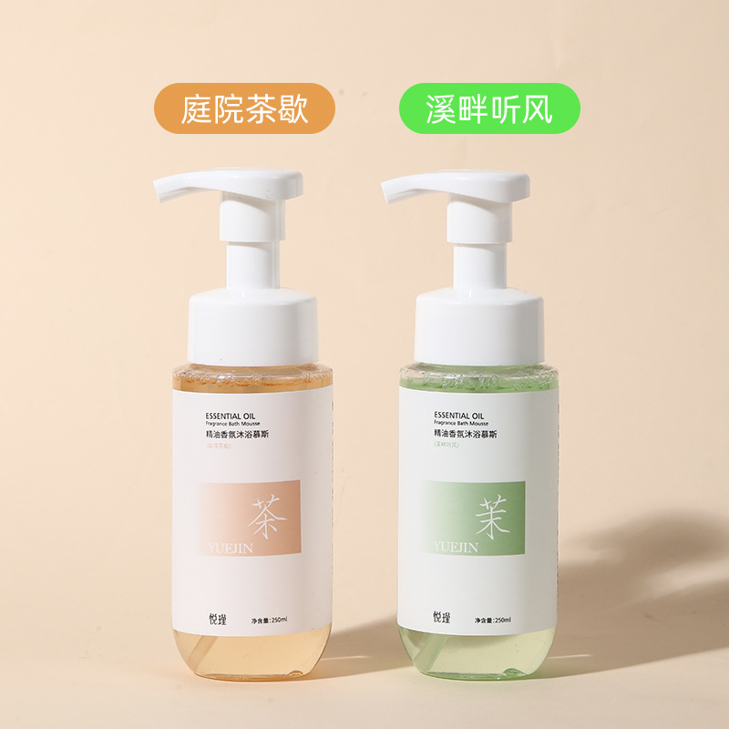 Pembersih Tubuh Wangi Bunga Mi - Perfume Fragrance Moisturizer ulasan dan harga