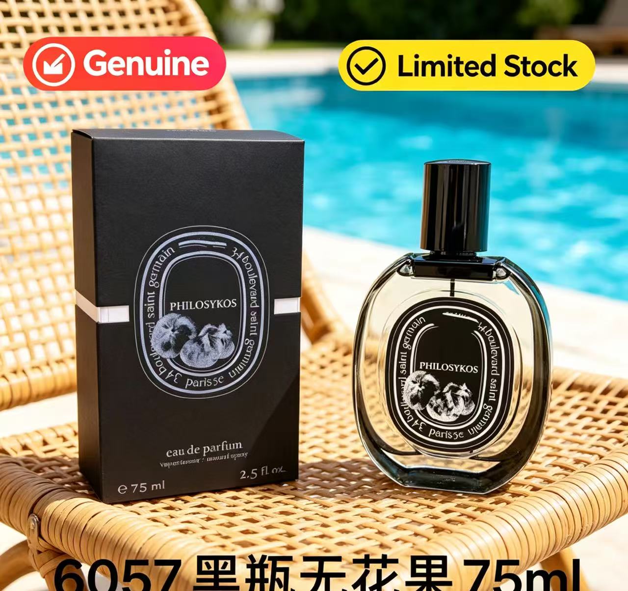 Wangian Premium Eau De Parfum  - Perfume Quotes ulasan dan harga