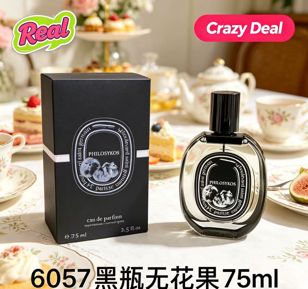 Wangian Premium Eau De Parfum  - Perfume Quotes ulasan dan harga